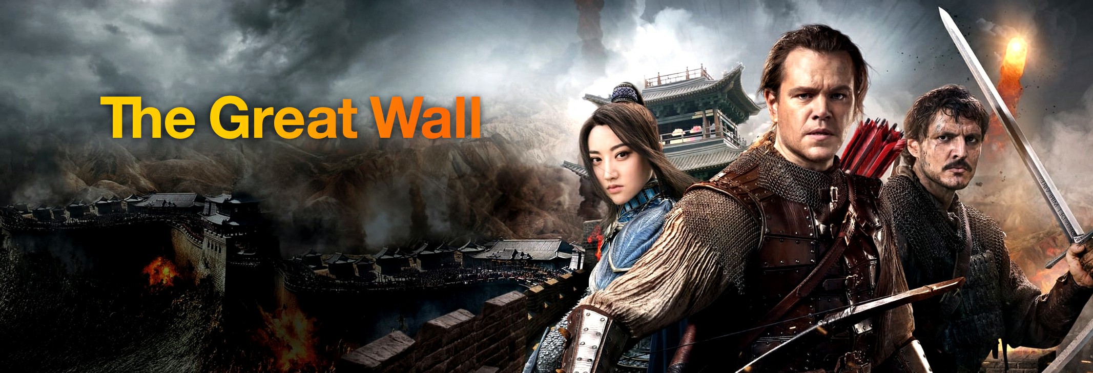 The Great Wall (2016)